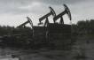 Iraq in EOR talks with ExxonMobil, PetroChina