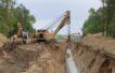 Russia cancels China pipeline tender