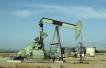 Pacific Energy signs merger with GOM