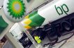 BP axes one-fifth of employees in Norway