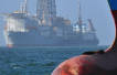Kosmos in Gulf of Mexico acquisition