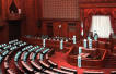 Japan lifts sanctions against Iran