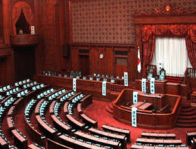 Japan lifts sanctions against Iran
