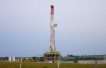 State of emergency called over gas leak