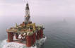 Woodside hits gas offshore Myanmar