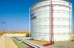 Genel to restart Taq Taq drilling