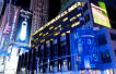 Morgan Stanley sees USD 70 oil by 2018