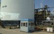 Fire reported at Turkey’s Izmit Refinery