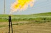 Dodsal upgrades Tanzania gas find