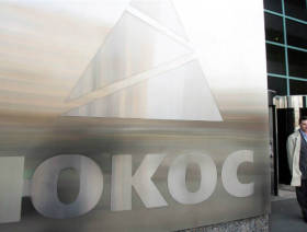 Dutch court overturns Yukos ruling