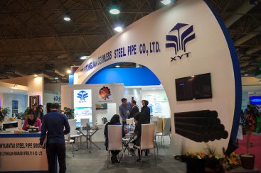 Iran Oil Show