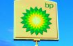 BP exits Angola block