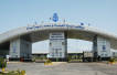 Iran, Kazakhstan mull refinery Project
