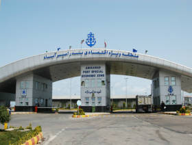 Iran, Kazakhstan mull refinery Project