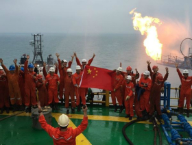 China oil and gas reserves increase