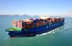 Hyundai Heavy Industries to raise USD 3 billion