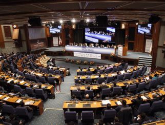 Petroleum Conference Iran