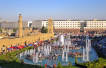 Baghdad and Erbil to hold talks on pipeline oil exports