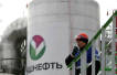 Russia delays Bashneft sale