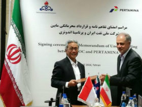 Iran boost ties with Indonesia, Azerbaijan
