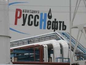 Russneft named as Bashneft bidder