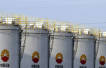 Oil down on demand recovery warnings and Hong Kong protests