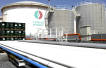 Enoc to expand Jebel Ali refinery
