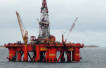 Maersk to sell assets to RockRose