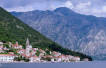 Eni and Novatek in Montenegro deal