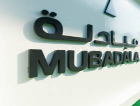 Mubadala signs Andaman I PSC in Indonesia
