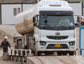 Kurdistan Region player to offer shares