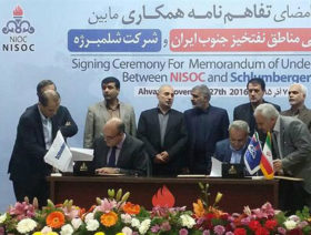 Schlumberger to study Iran fields