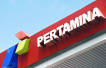 Pertamina to export diesel
