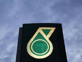Petronas to reduce production