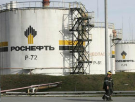 Rosneft mulls jumping Zohr bandwagon
