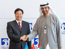 CNPC latest to enter Abu Dhabi concessions