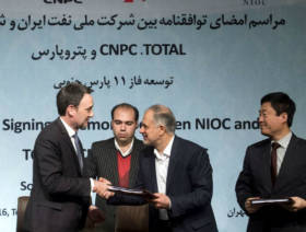 Total wary of US sanctions on Iran