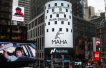 Gran Tierra announces Brazil divestiture