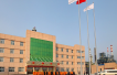Dongming signs crude terminal deal