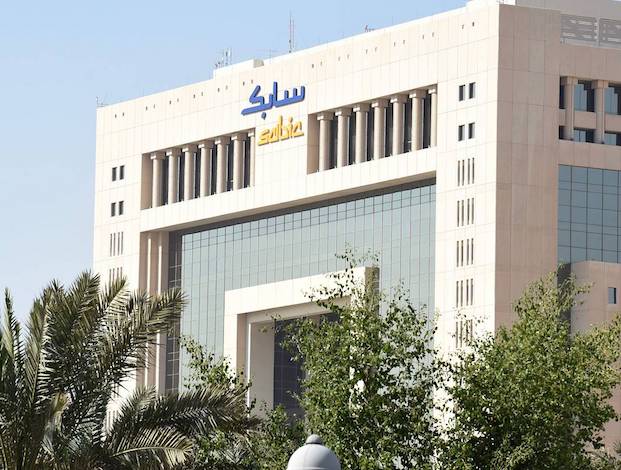Exxon, SABIC settle on Texas petchem site