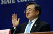 China, Myanmar to start up pipeline