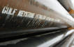 Gulf Keystone narrows loss