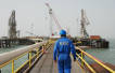 Iraq completes NOC rebranding