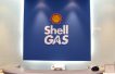 Shell continues divestment drive