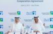 Saudi Aramco inks MoUs with Adnoc, Masdar