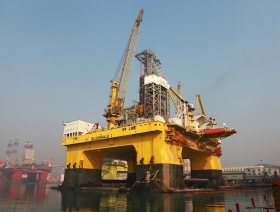 South China Sea discovery announced