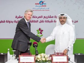 Siemens confirms mega Qatar deal