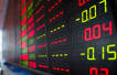 Energy Commercial Bank seeks Ghana's SEC approval
