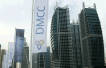 SOMO, Lukoil set up trading firm