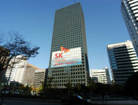 SK Group in US shale MoU with GE